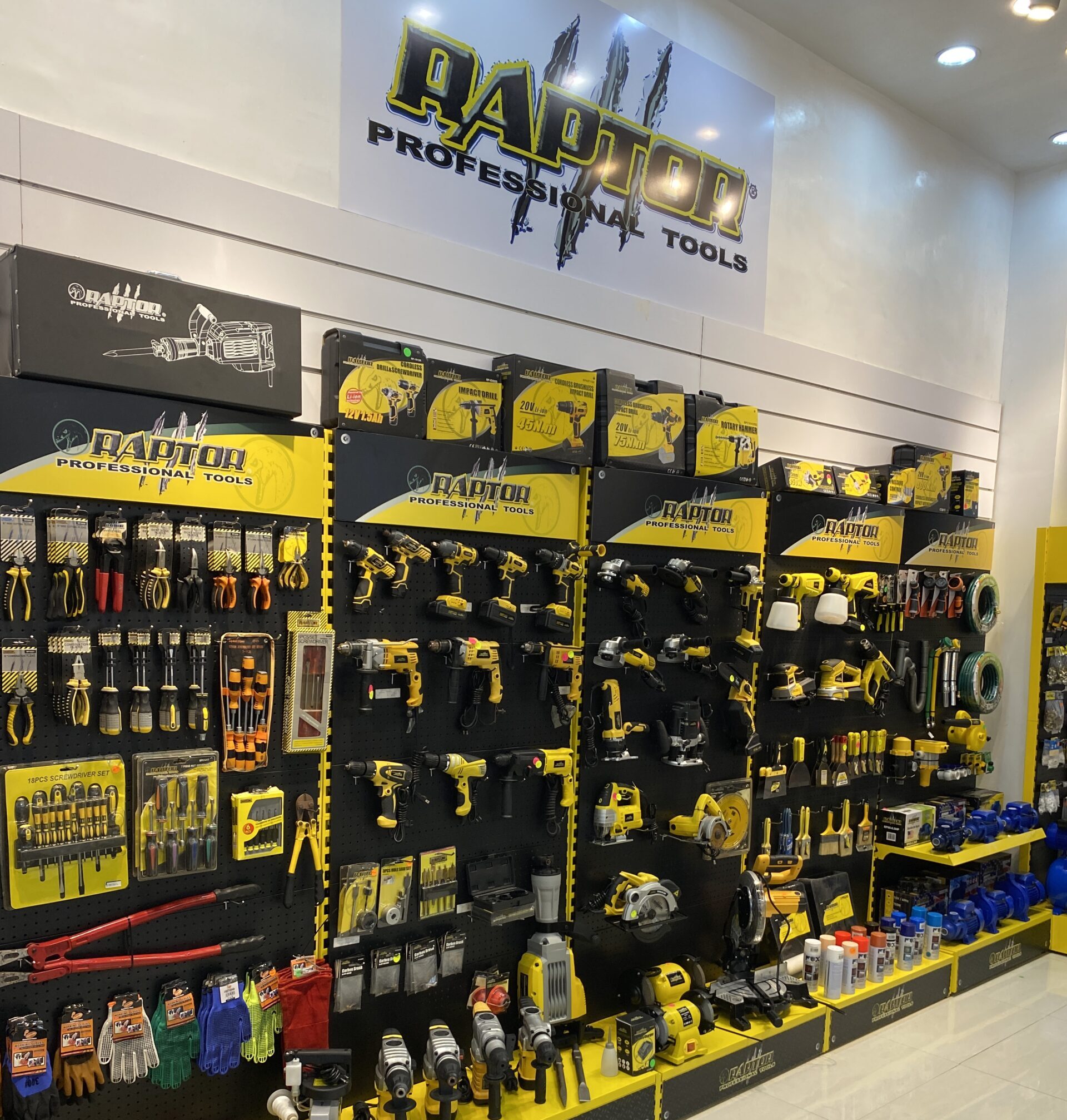 Rentabilidad Comprobada